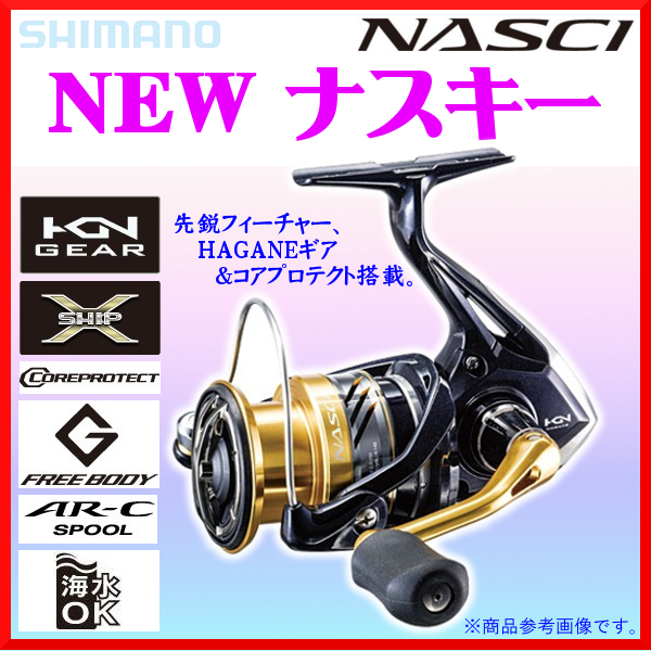 c691679761.1