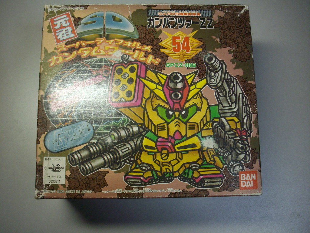 Project Medicom Kamen Rider Tsci 仮面ライダー 2026年最新Yahoo