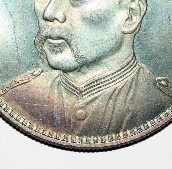 袁世凱銀貨　1枚　中華民国三年1圓 珍品藏寶閣】時代古錢 銀錢 中國 袁世凱 中華民國三年 簽字版 壹圓