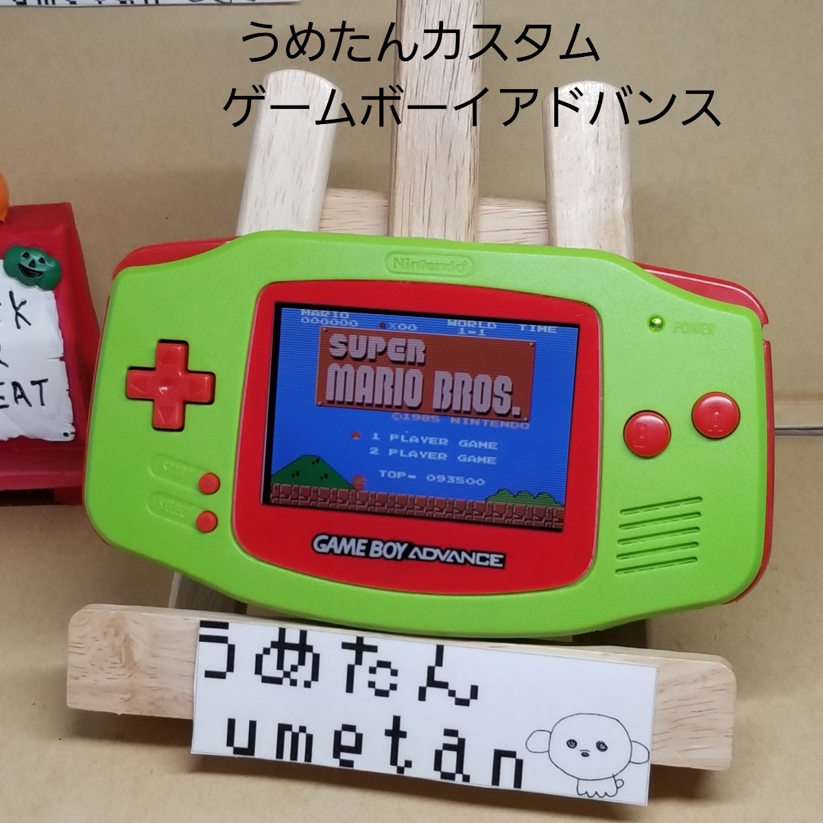 ゲームボーイアドバンス本体 IPS液晶 オリジナルペイント品 GBA フル