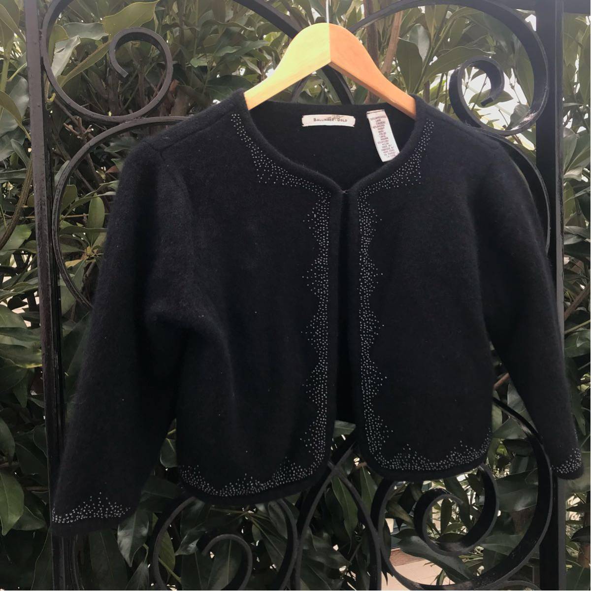Cardigan Beaded Vintage The | Sweaters Elizabeth 1950s Liz 1940s 