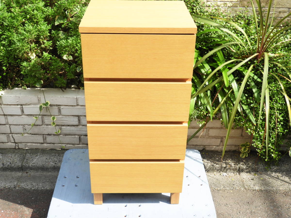 無印良品 | チェスト オーク材突板 木製チェスト4段 木製 幅88×奥行44 