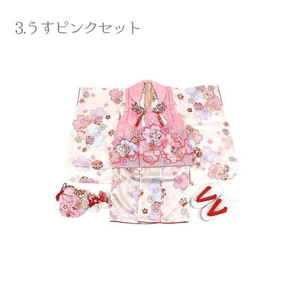 大人気，大得価 正絹 被布セット 3才 女の子 七五三着物セット 絹100% かわいい 子供着物 正月 晴れ着 お祝い うすピンクセット(女性和服、着物)｜売買されたオークション情報、yahooの商品情報をアーカイブ その他