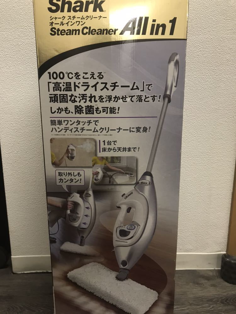 ショップジャパン SHARK シャーク スチームクリーナー オールインワン