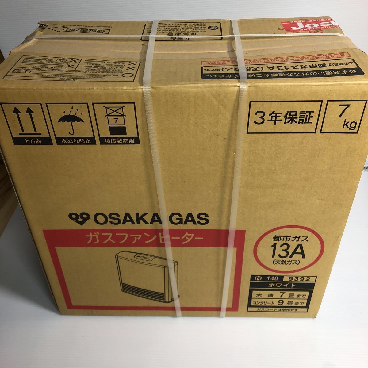 大阪ガス 新品 ガスファンヒーター 【公式通販】