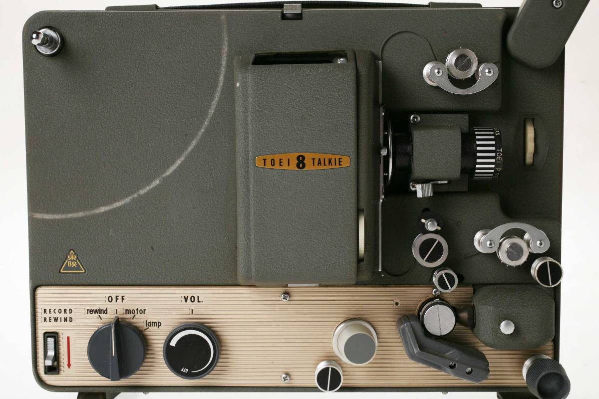 BOLEXボレックス H16M スイス製 カメラ 中古難有ジャンク品