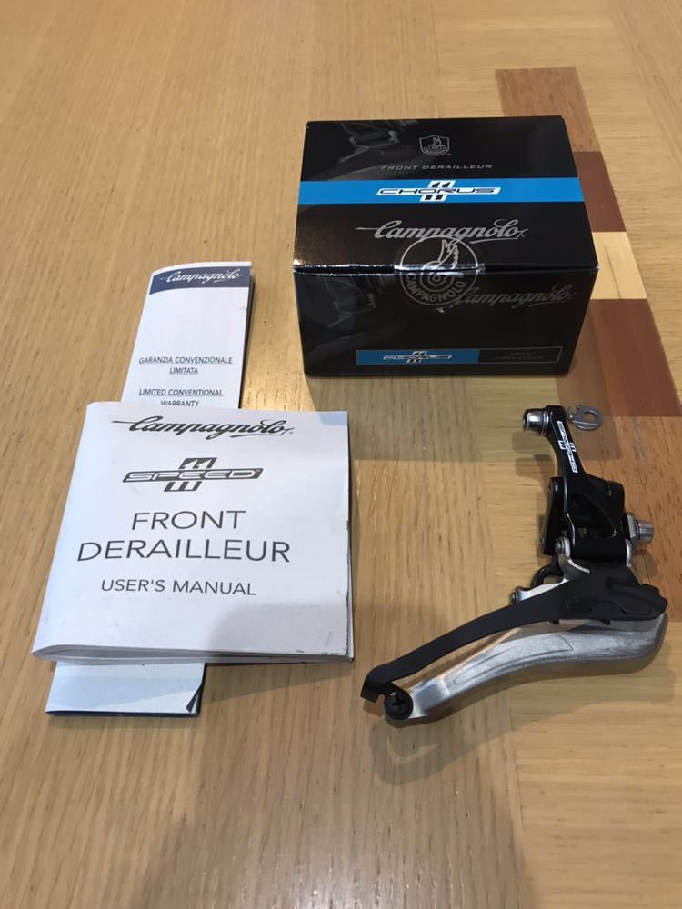 カンパニョーロ フロント CHORUS 11s CAMPAGNOLO ディレイラー