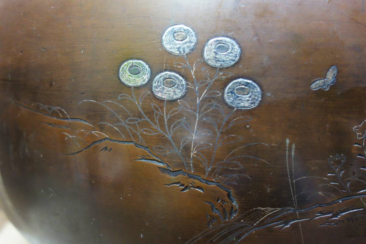 筒釜 和敬清寂文字入り 唐金蓋付 釜師 山口浄雄（作) 共箱 茶道具