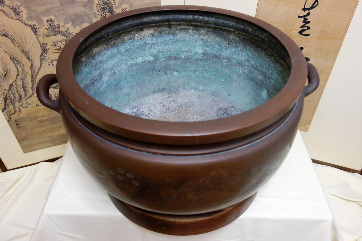 筒釜 和敬清寂文字入り 唐金蓋付 釜師 山口浄雄（作) 共箱 茶道具