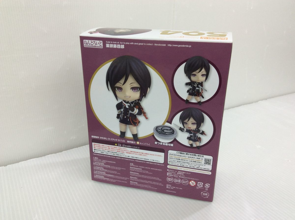 クリアランス公式店 未開封 やまと Fantasy Figure GALLERY The Touch
