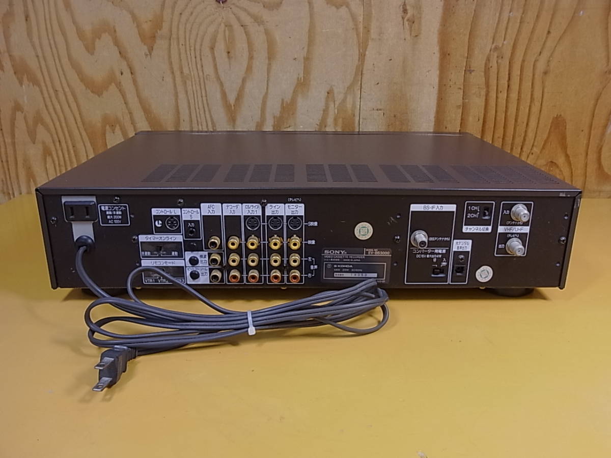 □I/852☆ソニー SONY☆hi8ビデオレコーダーデッキ☆EV-BS3000☆ジャンク_6