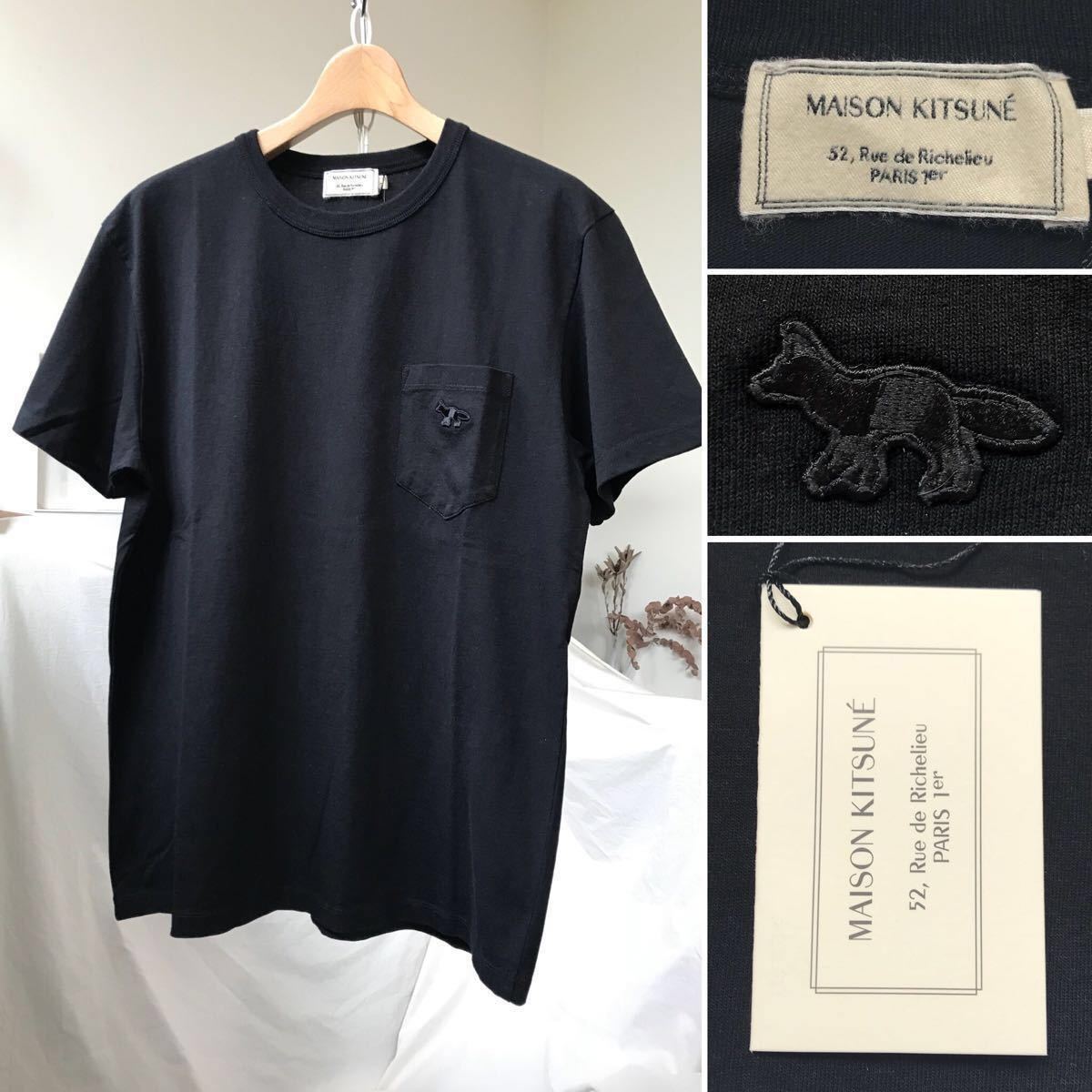 新品 メゾンキツネ 黒 ブラック フォックス パッチ ポケット Tシャツ L 