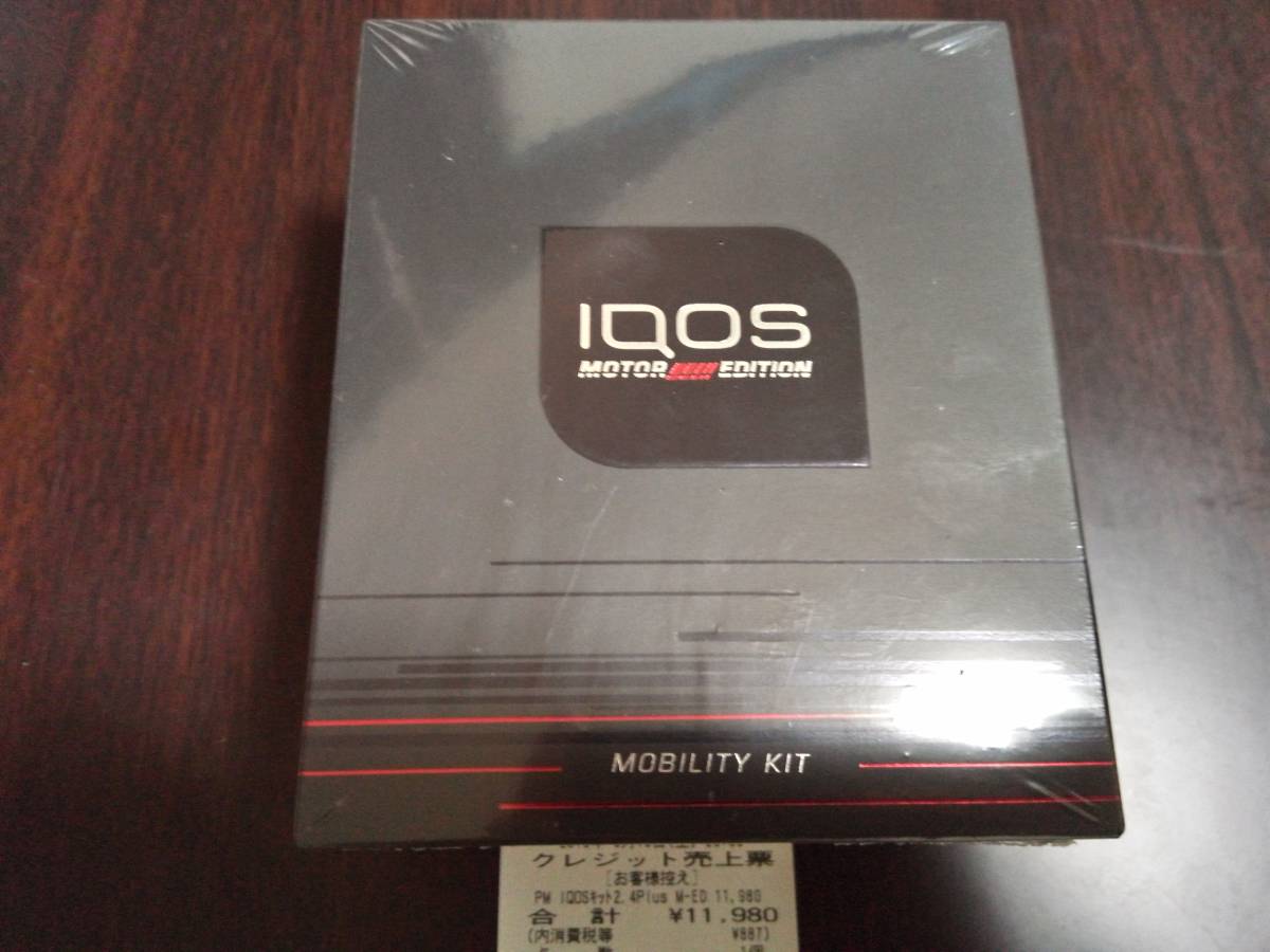 IQOS コンビニ購入品 2.4Plus MOTOR EDITION 新品未開封・未登録・レシート有 ①