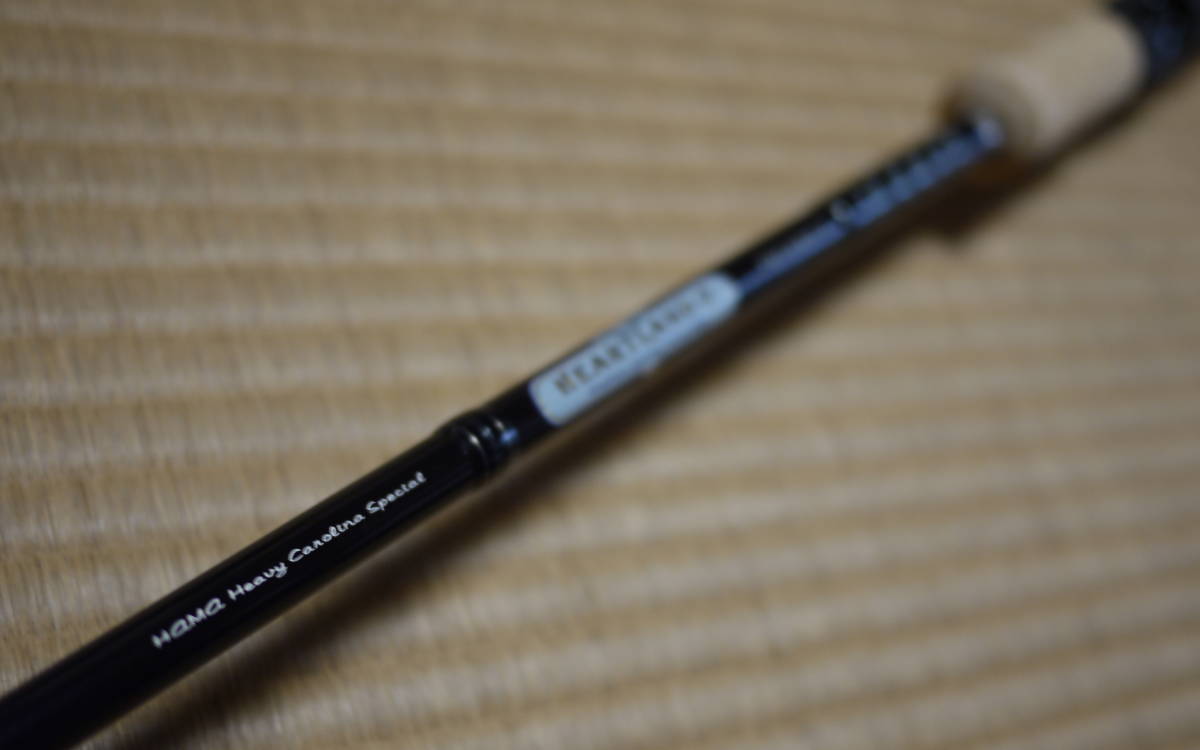ダイワハートランドZ 浜ヘビーキャロライナスペシャル HL-Z741HRB-T ダイワ☆ハートランドZ☆741HRB-T☆ハマヘビーキャロライナスペシャル