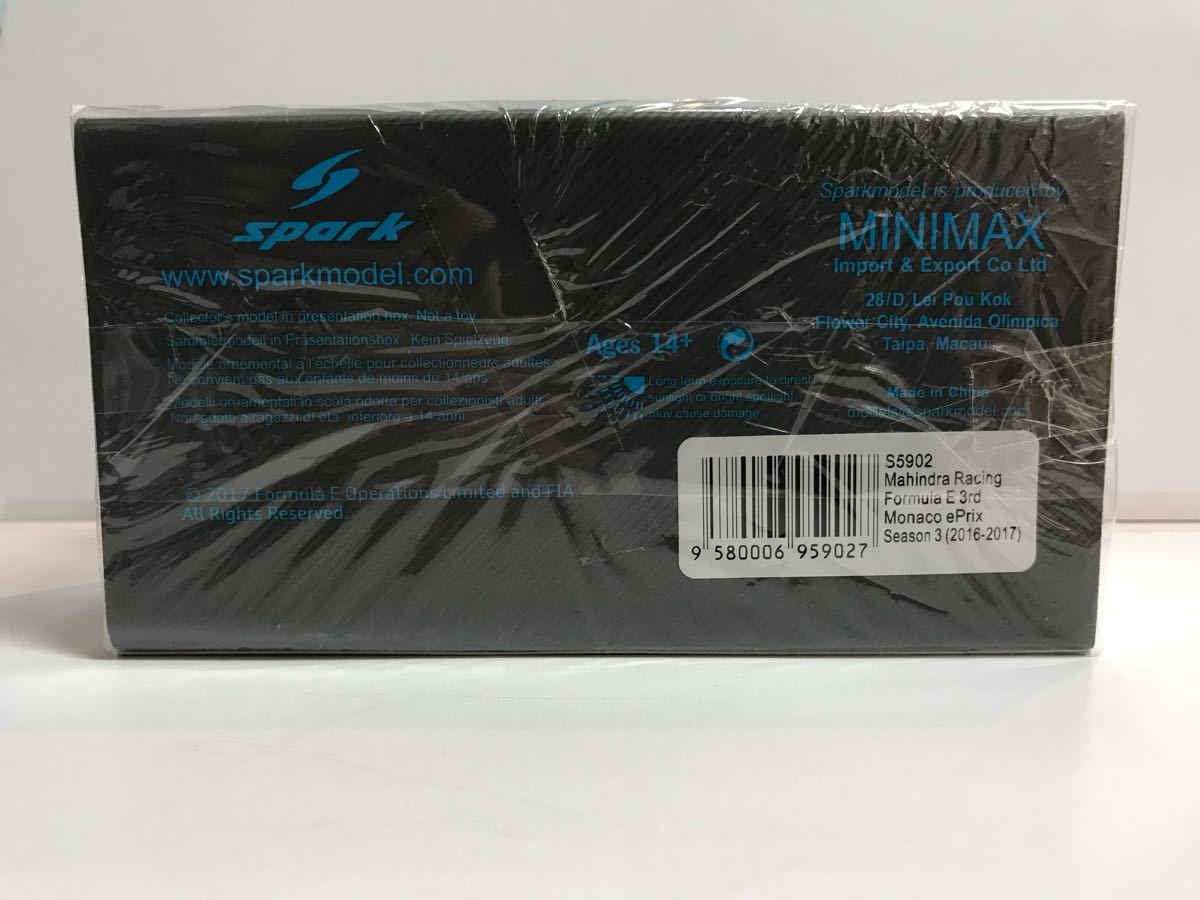 j520099080.9