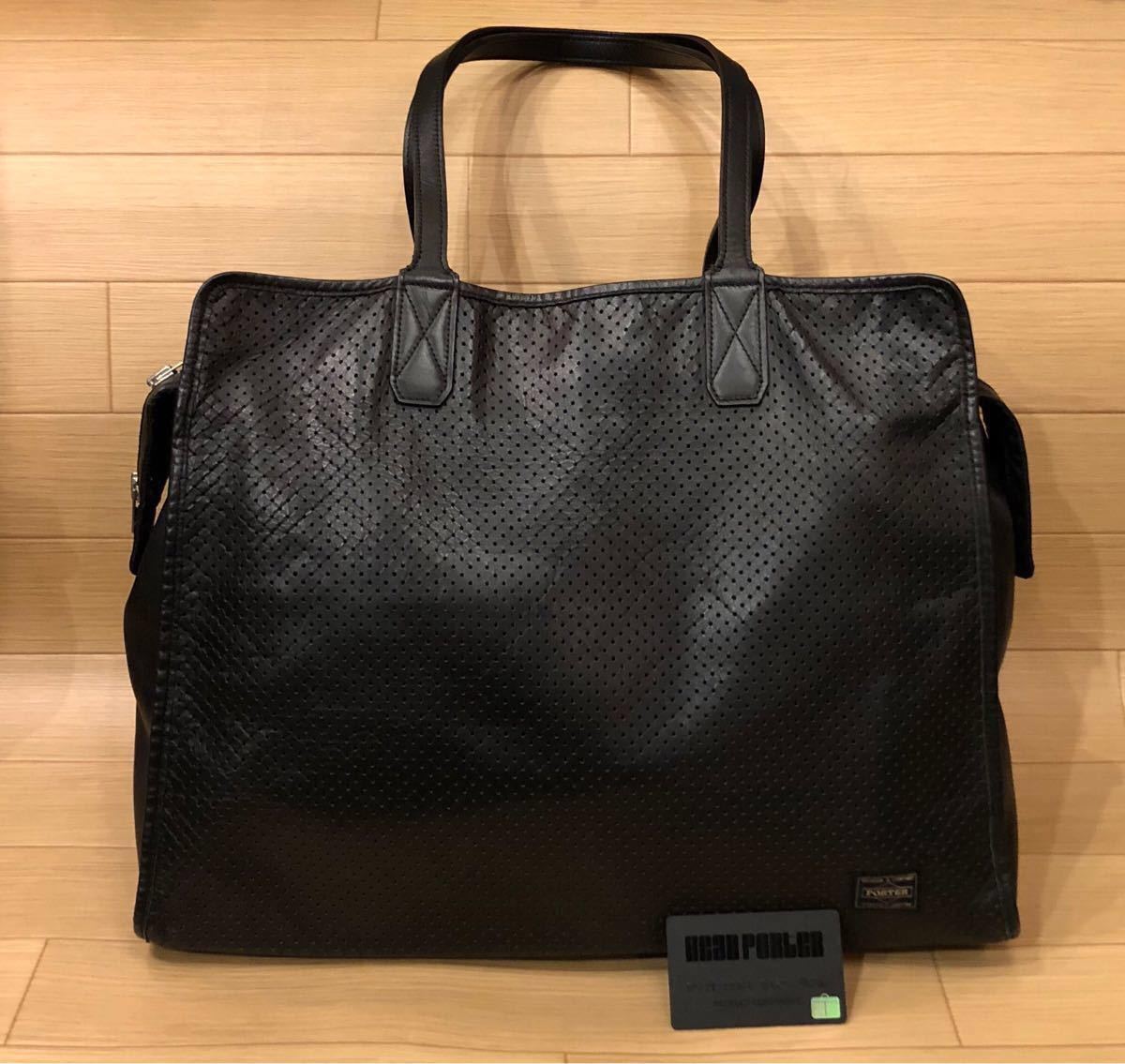 トートバッグ HEAD (ヘッドポーター) PORTER 2WAY TOTE BAG (XS
