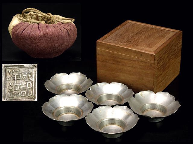 煎茶道具 唐物 在銘 初だし品 D5298 「古錫茶托」の落札相場・