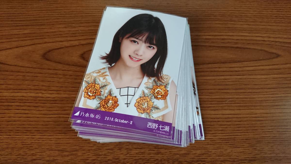 乃木坂46 乃木坂46 夏ツ2018衣装② 生写真 42枚 まとめ売り OFFICIAL