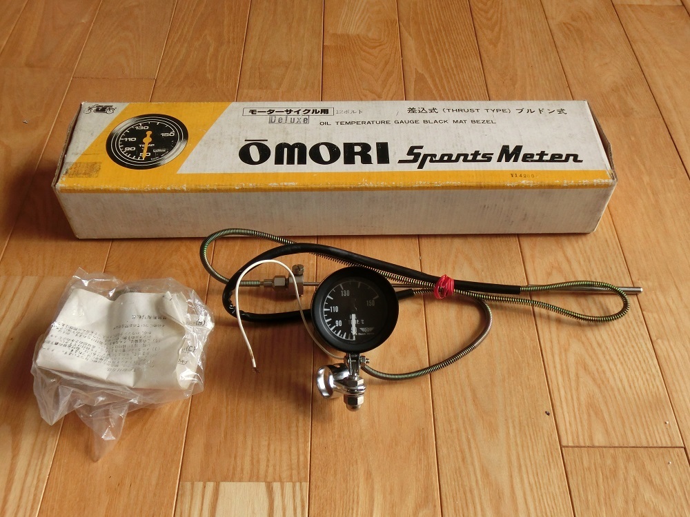 希少 当時物 LAMCO 油温計 機械式 12V 2輪車用 未使用新品 汎用 大森 旧車 CB CBX ZOOMER Z2 Z1
