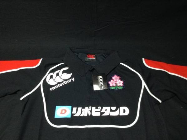 カンタベリー ポロシャツ 日本代表 選手支給品 ラグビー日本代表 JAPAN