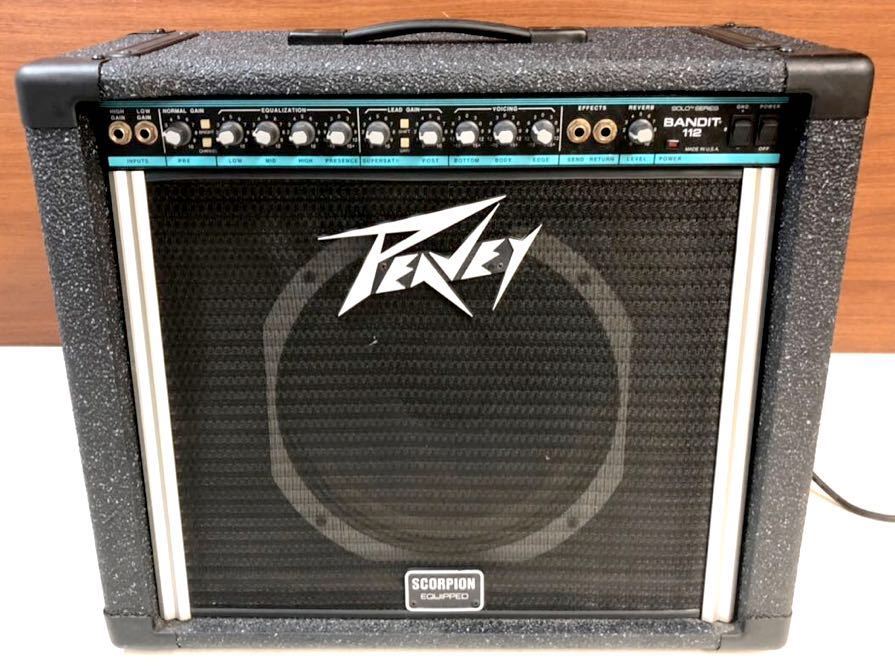 ETRO ETRO エトロ コンフォーターケース シングルロング 新品・未開封