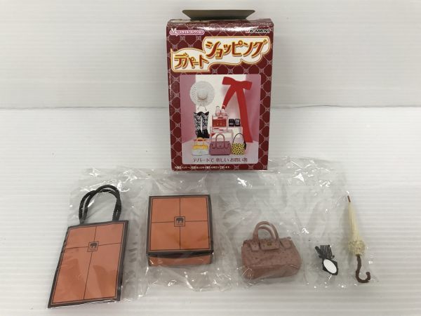 063　Myスタイルコレクション リーメント デパートショッピング 10箱 ミニチュアフィギュア 内未開封 検索用:ぷちサンプル ぷちサン　M8822