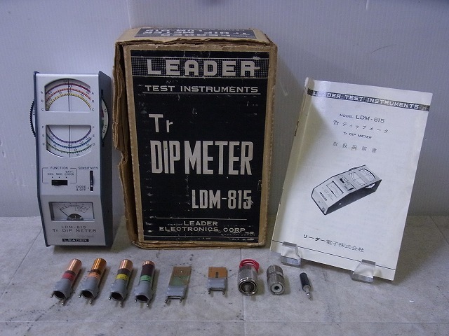 大人気，新品 リーダー電子 ディップメーター LDM-815 現状品 元箱 取説付 10(アクセサリ)｜売買されたオークション情報、yahooの商品情報をアーカイブ公開 - オークファン アクセサリ