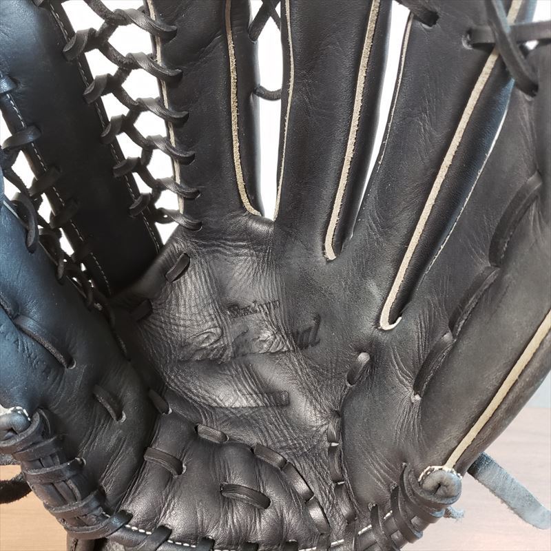 イチローモデル ミズノ 外野用 プラチナカラー 左投げ用 軟式 MIZUNO