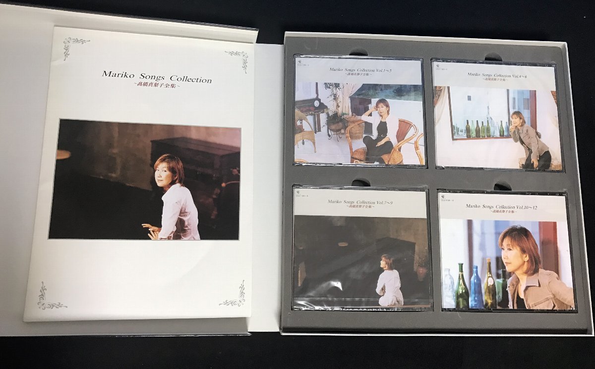 高橋真梨子全集 Mariko Songs Collection CD-BOX （未開封CDあり