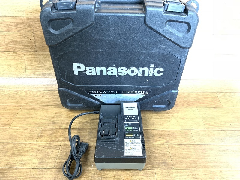 j520795788.7