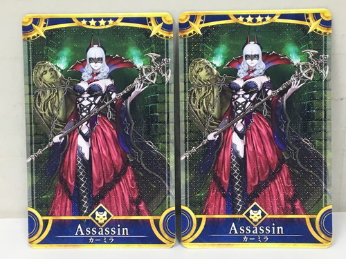 C134 Fgo Ac アサシン 4 カーミラ 第1段階 フェイタル ホロ 2枚セット Fate Grand Order Arcade Icカード 売買されたオークション情報 Yahooの商品情報をアーカイブ公開 オークファン Aucfan Com