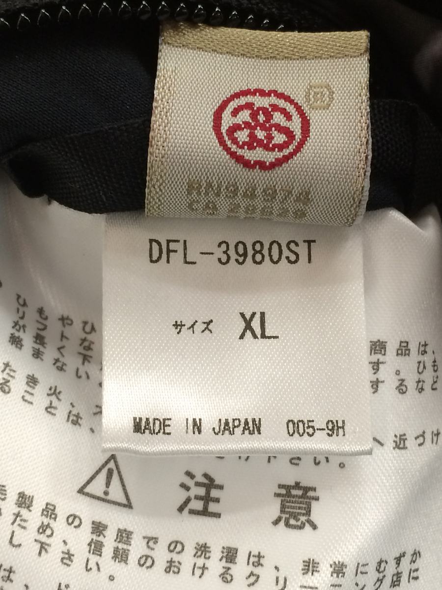 STUSSY◆×DESSCENTE×FUTURA//ダウンベスト/XL/ポリエステル/ブラック/無地/リバーシブル Futura Stussy x Down Puffer Laboratories