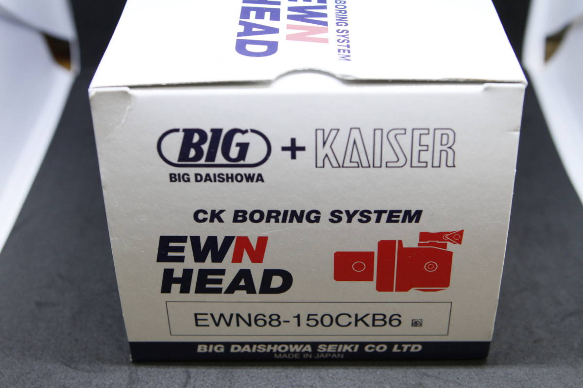 大昭和精機株式会社 EWNボーリングヘッド 大昭和精機 BIG CKボーリング 