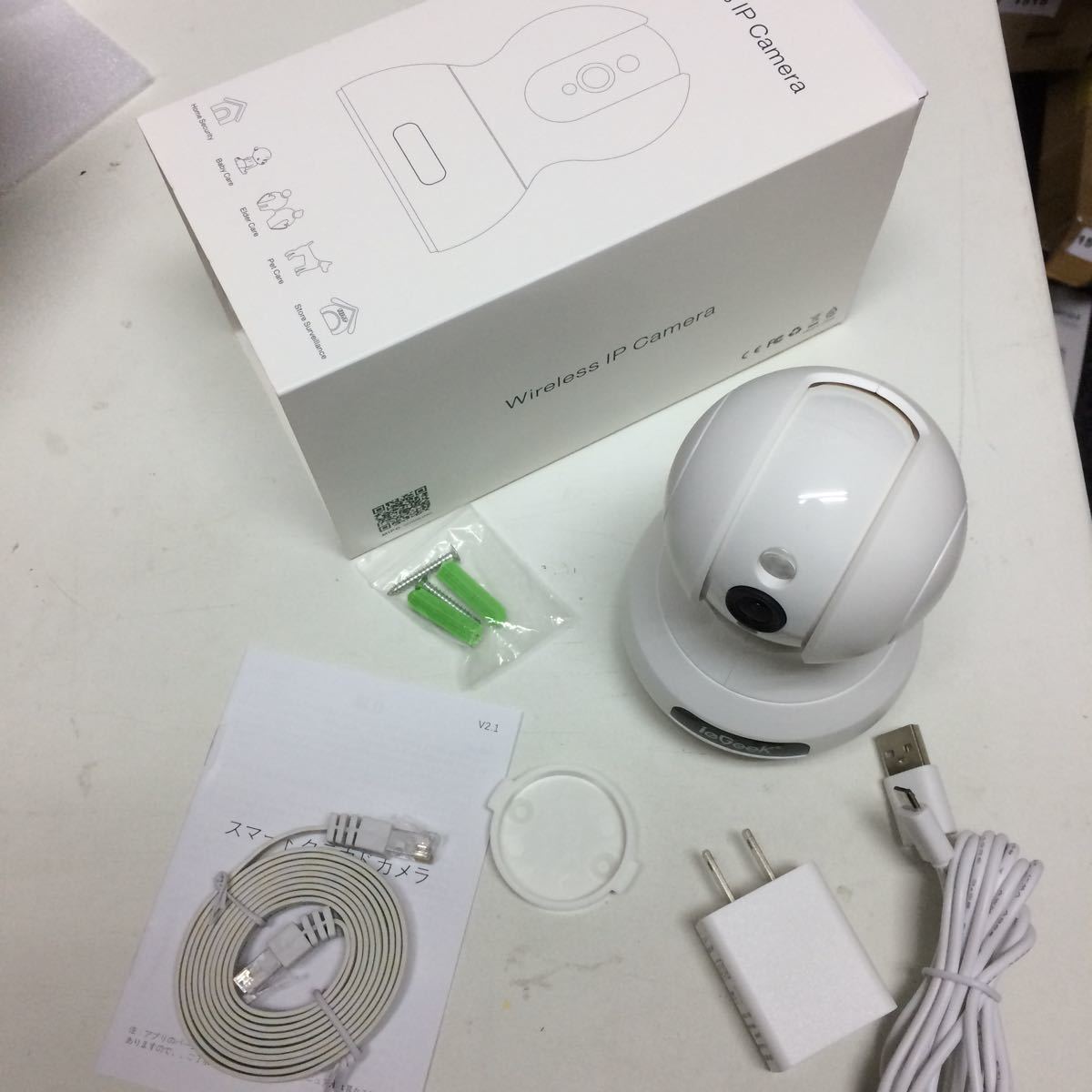 ieGeek ネットワークカメラ ペット 監視カメラ wifi スマホ対応 100万画素 見守り ワイヤレスipカメラ 室内 日本語アプリ＆取説 
