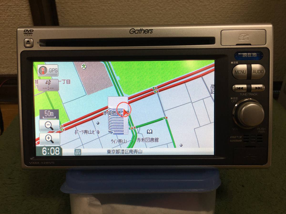 新作登場，100%新品 HONDA純正 Gathers VXM-128VS ワンセグ/Bluetooth/USB 品(ホンダ)｜売買されたオークション情報、yahooの商品情報をアーカイブ公開 - オークファン ホンダ