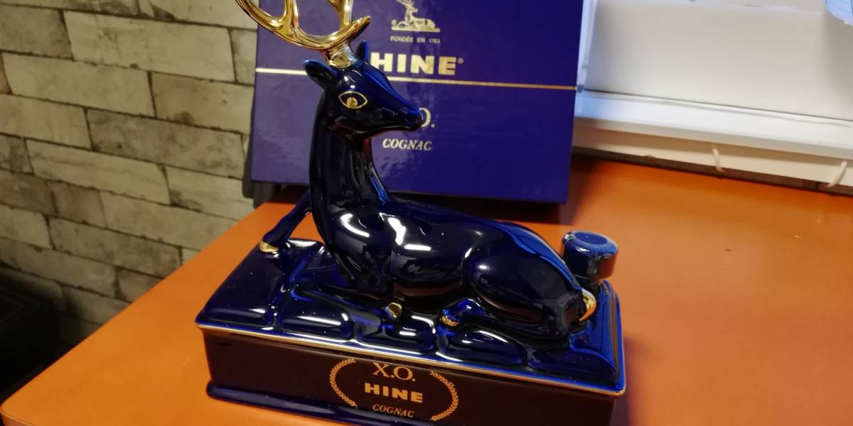 未開栓】HINE ハイン COGNAC X.O コニャック XO Limoge リモージュ