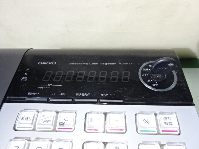 NL-200 - AJ-85/CASIOカシオ 電子レジスタ NL-200 会計管理 事務店舗 