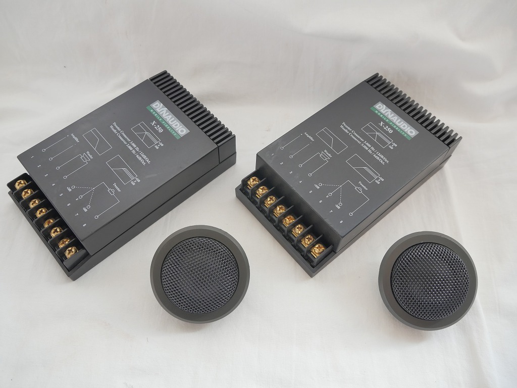 Dynaudio X-250 カーオーディオ クロスオーバー 商品の状態 【公式通販】
