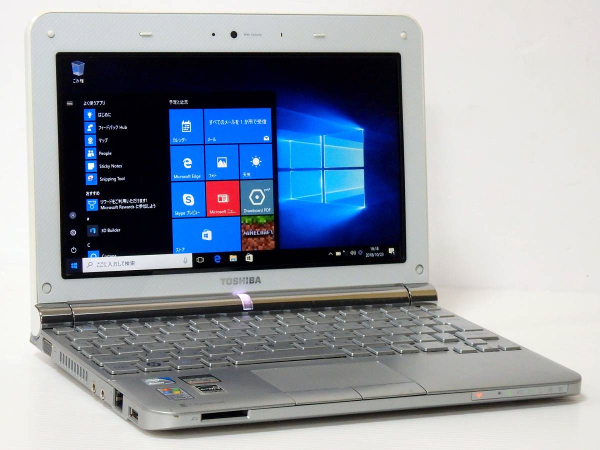 dynabook - 小型軽量✨️薄型カメラ 第11世代i5 SSD おしゃれ白ノート