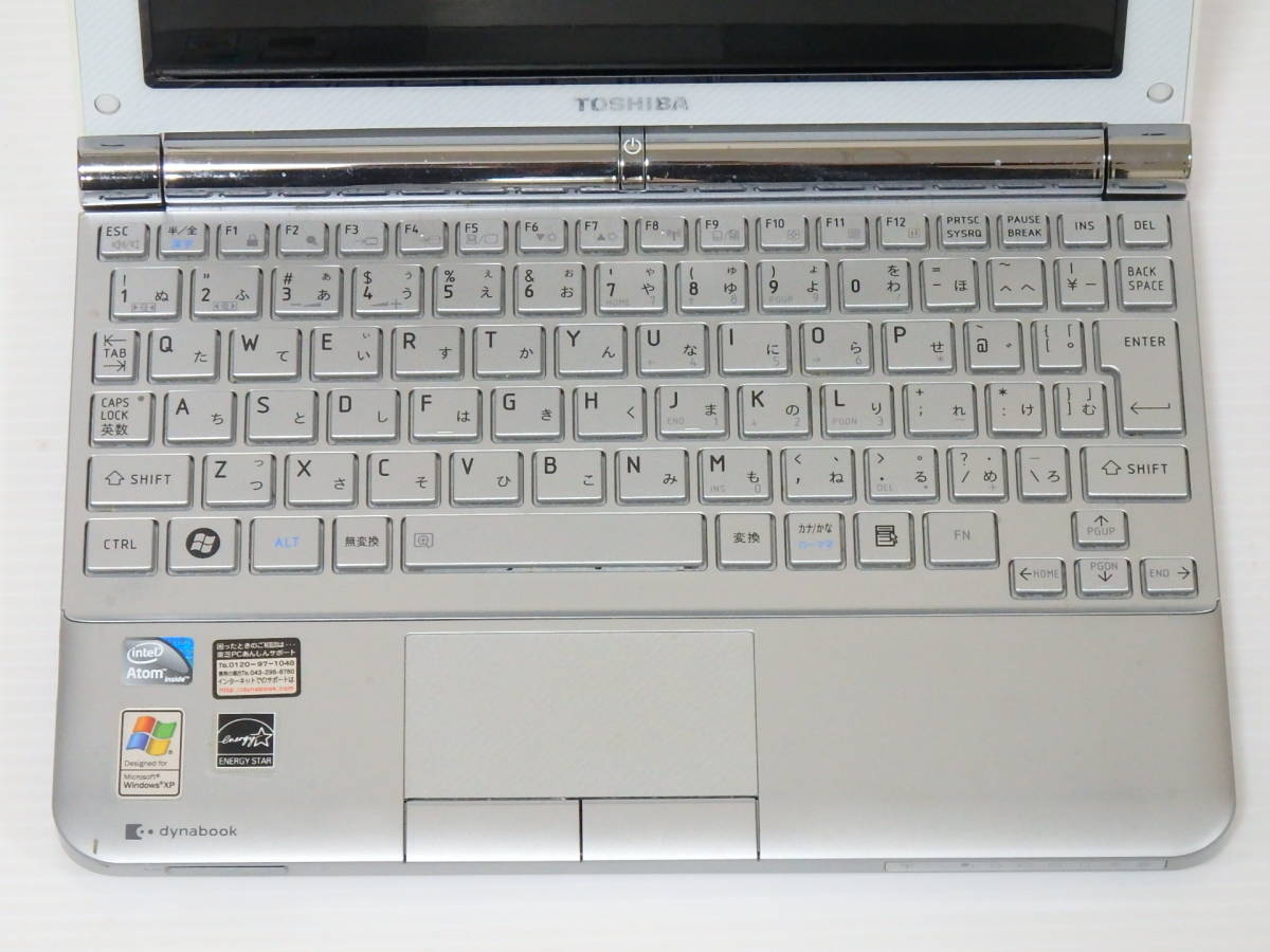 dynabook - 小型軽量✨️薄型カメラ 第11世代i5 SSD おしゃれ白ノート