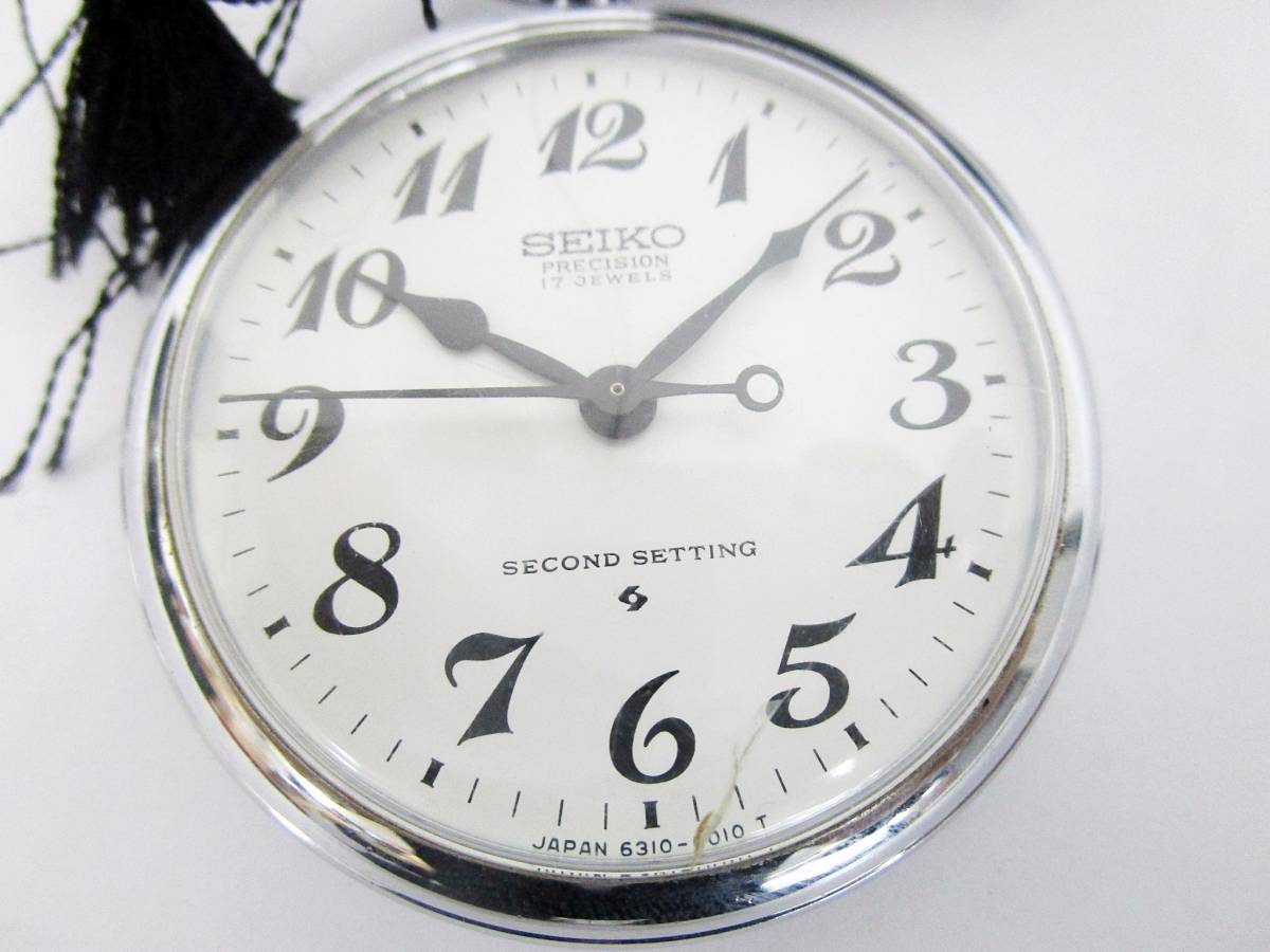20 104-87897-23 セイコー SEIKO プレシジョン PRECION 鉄道時計 6310-0010 17石 セコンドセッティング ...