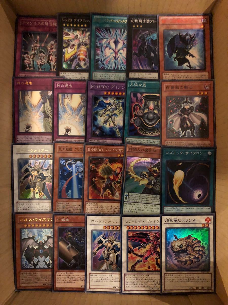 遊戯王 : 日本語版 - 遊戯王レアスリーブ10選！決闘者の憧れのスリーブは