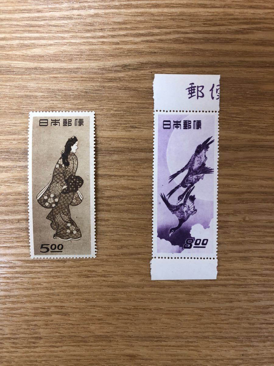 切手趣味週間 見返り美人、月に雁、1955年～1974年まで22枚セット