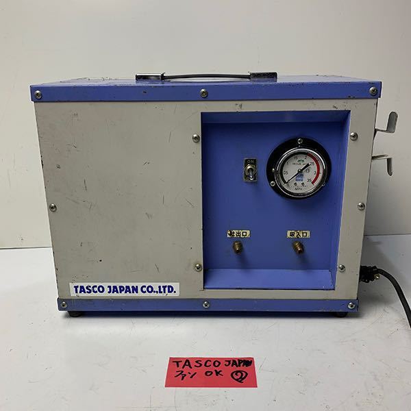 冷媒クーリングユニット TA110Y タスコ TASCO 回収作業 エアコン 回収 冷媒屋 電気屋 電工 中古 ②
