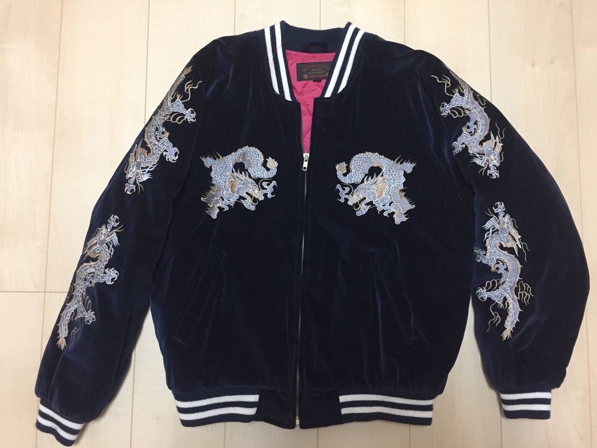 スカジャン 別珍 紺 龍 Orient express スカジャン別珍ヴィンテージ