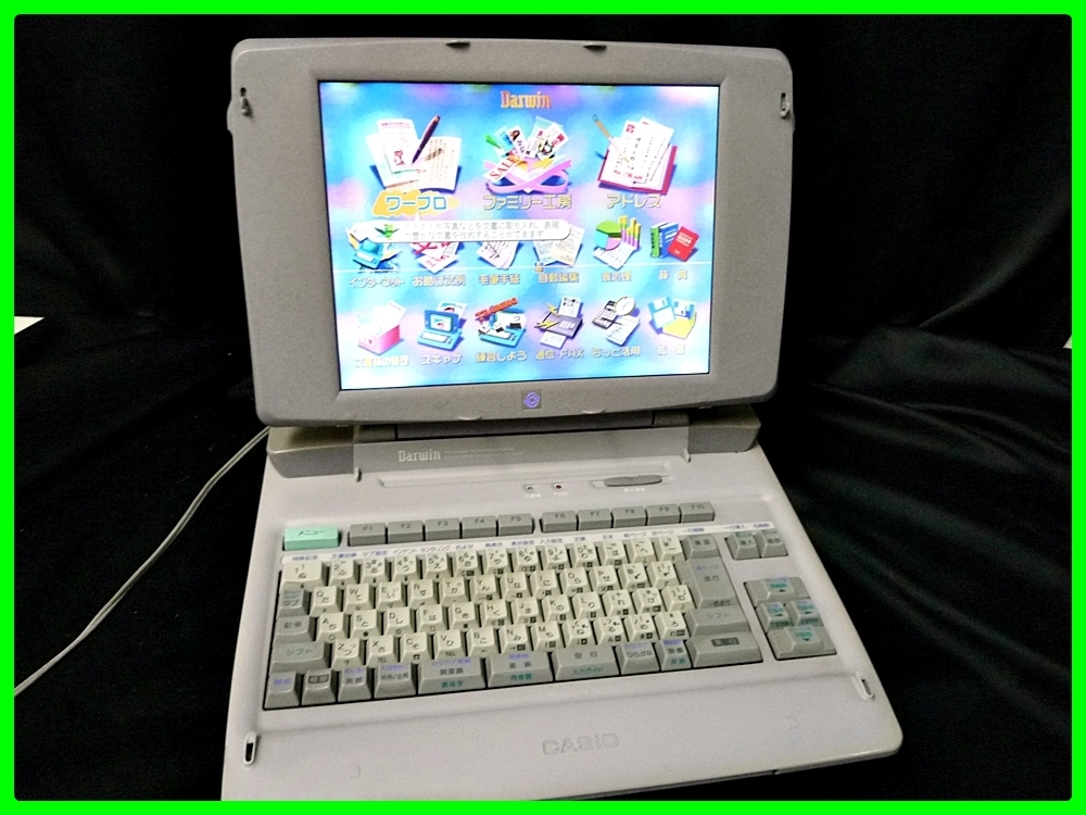 プリンター・複合機 CASIO Darwin ☆CASIO/カシオ☆ワープロ☆CX-9000