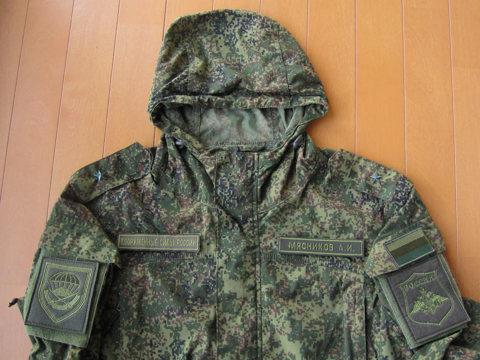 BTK-Group製 ロシア軍 VKBO デジタルフローラ迷彩服 48-3 実物 ロシア軍 VKBO デジタルフローラ 迷彩服 BTK社製 48-3 【公式通販】