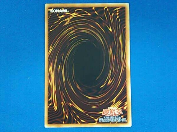 遊戯王 強欲で金満な壺 20thシークレット 20thシク SAST-JP067 遊戯王