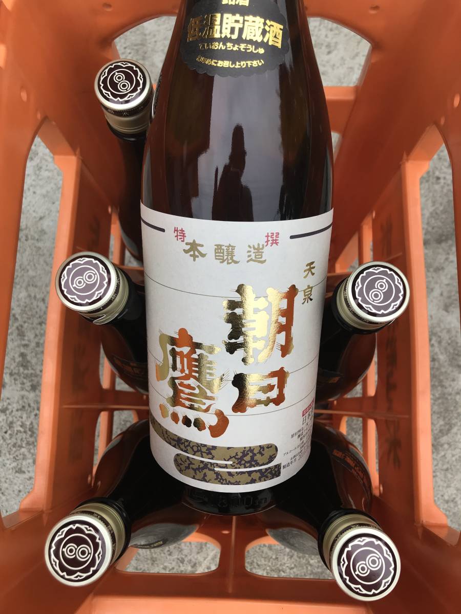 朝日鷹2本 高木酒造 朝日鷹2本 高木酒造 【公式通販】
