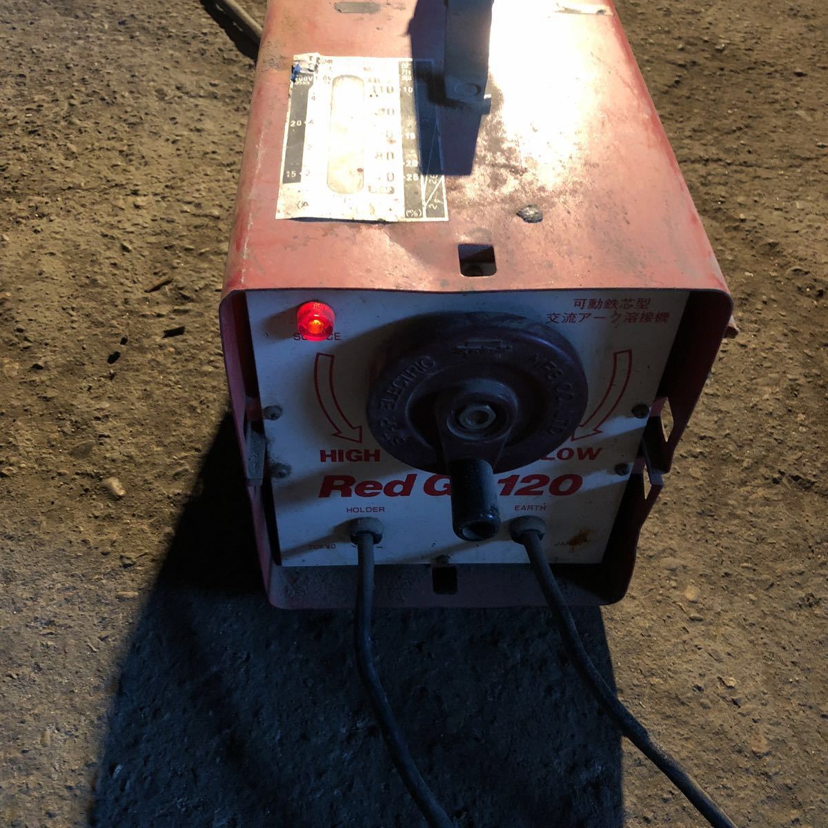 スズキット RED GO 120 交流アーク溶接機